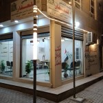 كريم عامر