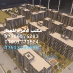 خليل اسماعيل خليل