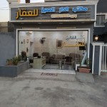 يحيى مثنى