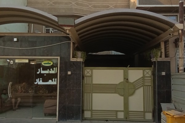 بيت للبيع تجاري