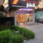 هاشم البهادلي