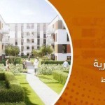 عبد الرحمن حسون