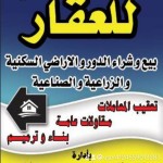 مصطفى خالد