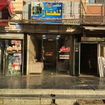 ليث عدنان
