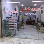 مؤيد احمد