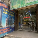 ناصر حسين