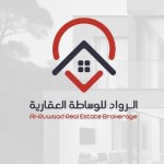 عبد الرحمن احمد