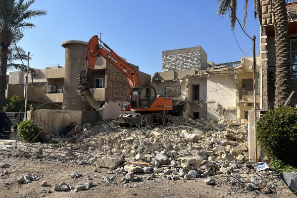بيت حديث