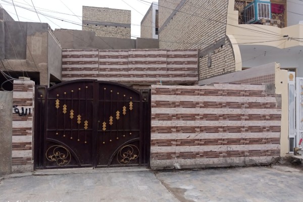 بيت ترميم بناء