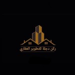 عبد الله قاسم