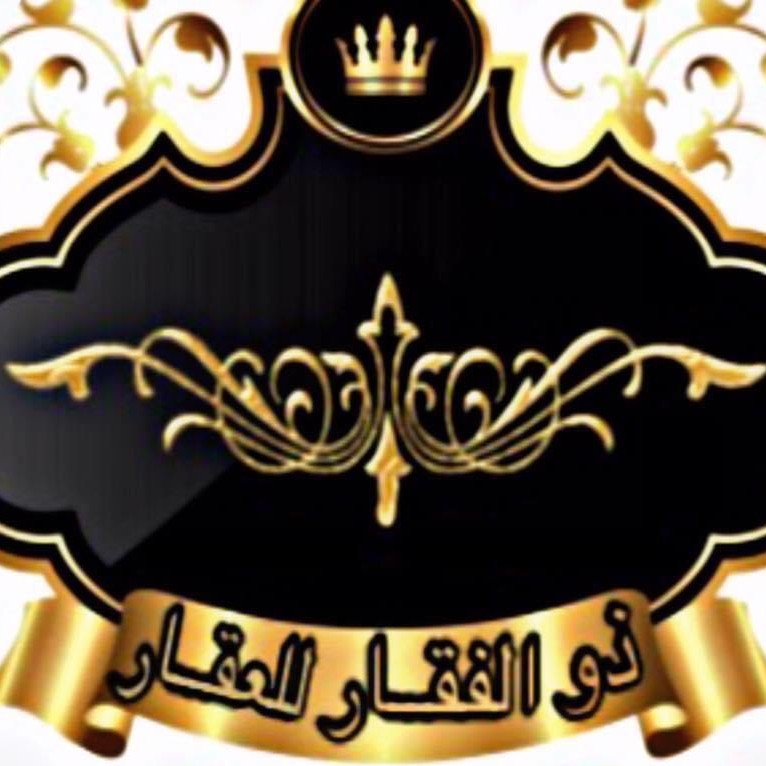 مكتب ذو الفقار للعقار