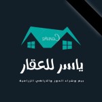 حسين علي