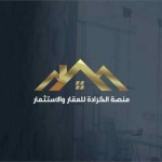 علي كامل