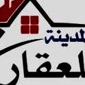 شركة وسط المدينة للعقار