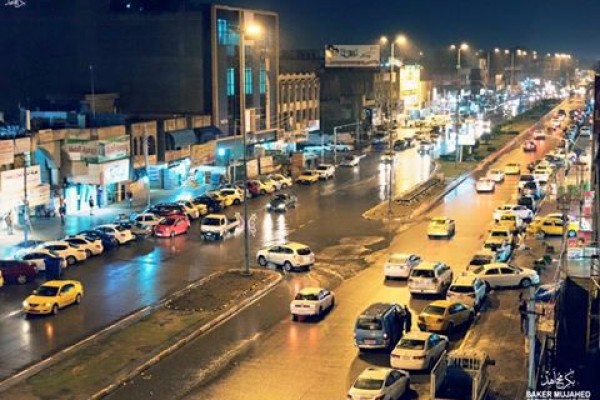 حي الجامعة